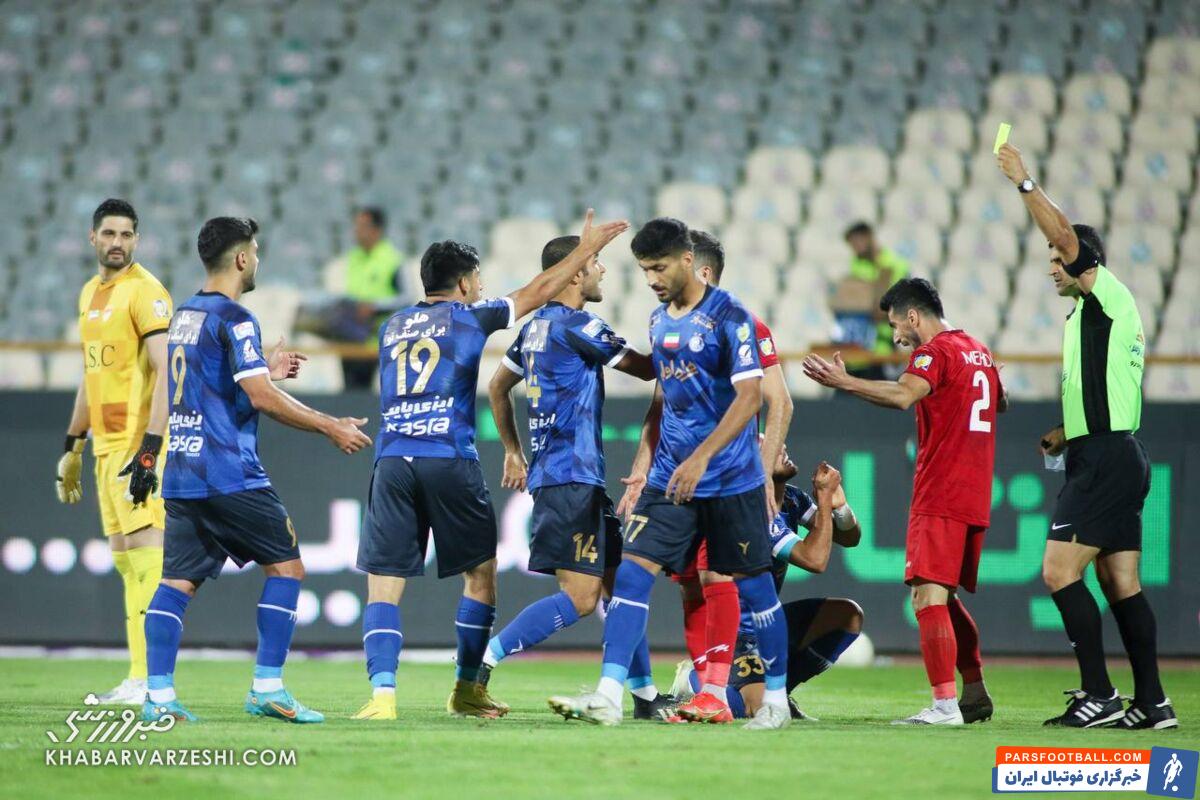 استقلال و ذوب آهن