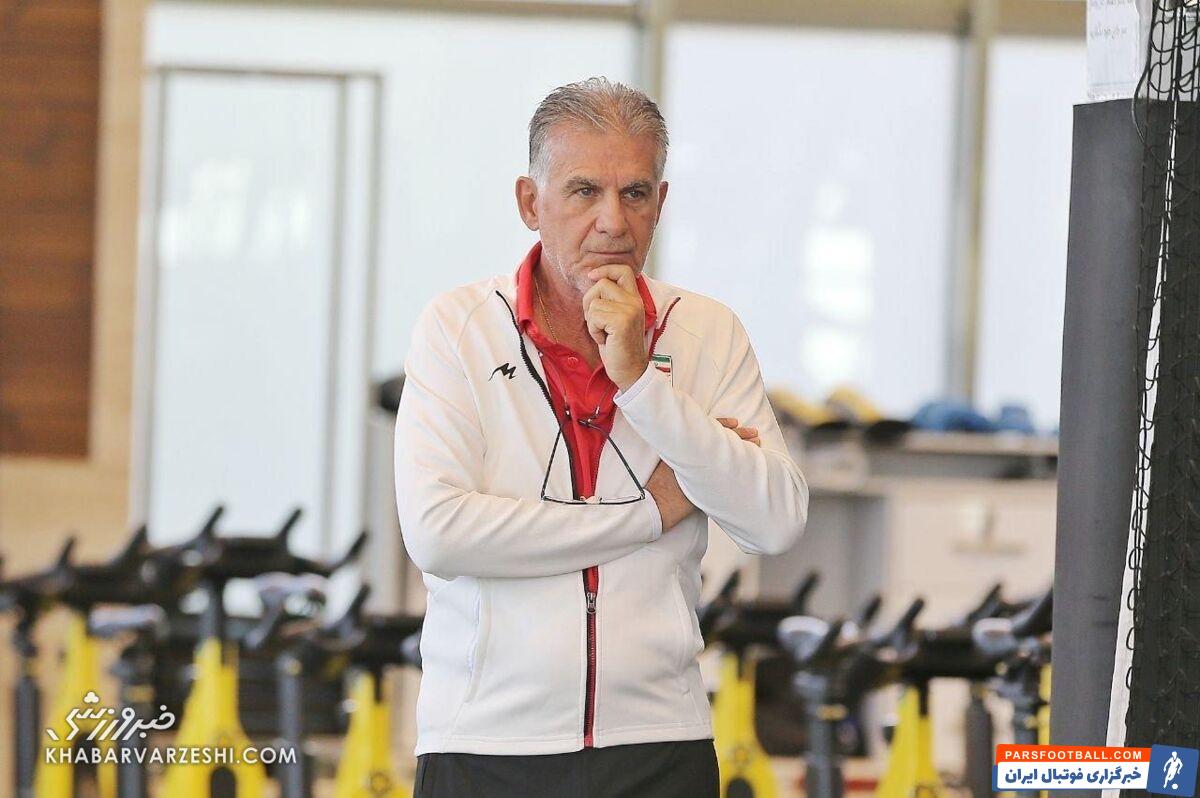 کارلوس کی روش