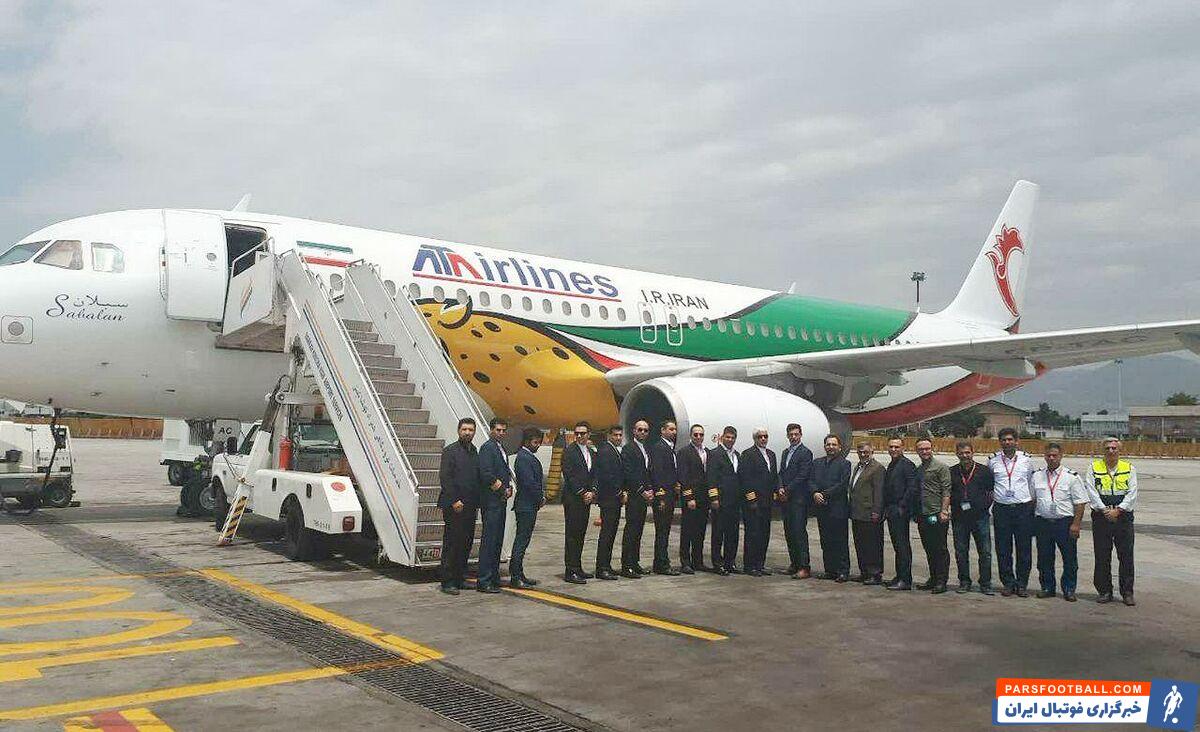 سفر تیم ملی به قطر