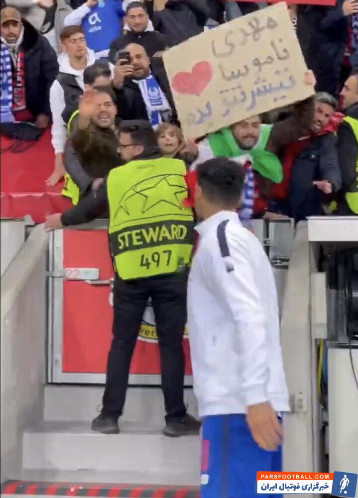 مهدی طارمی در پورتو