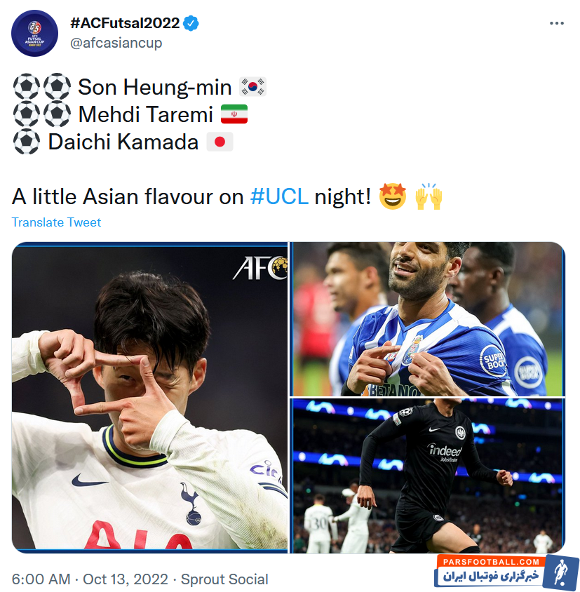 مهدی طارمی در لیگ قهرمانان