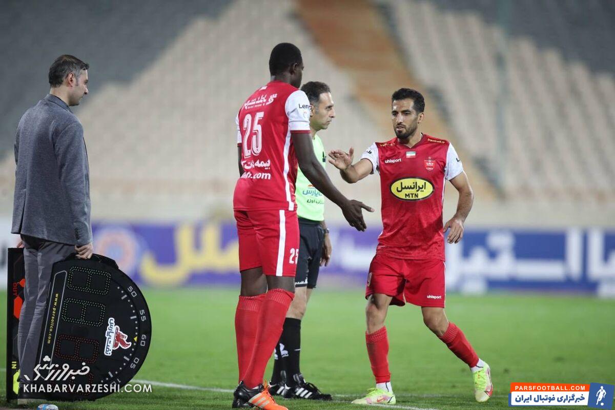 شیخ دیاباته