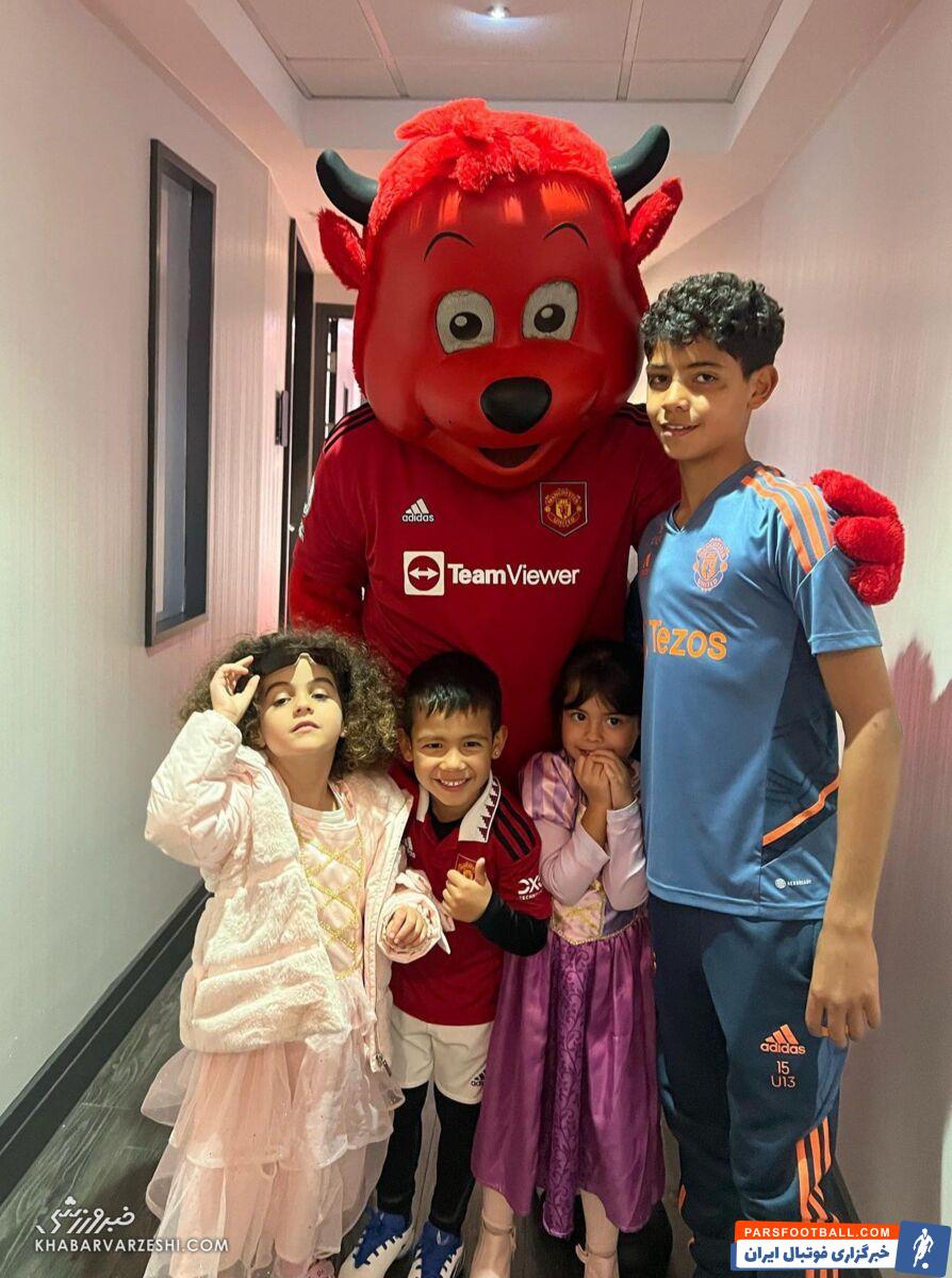 کریستیانو رونالدو