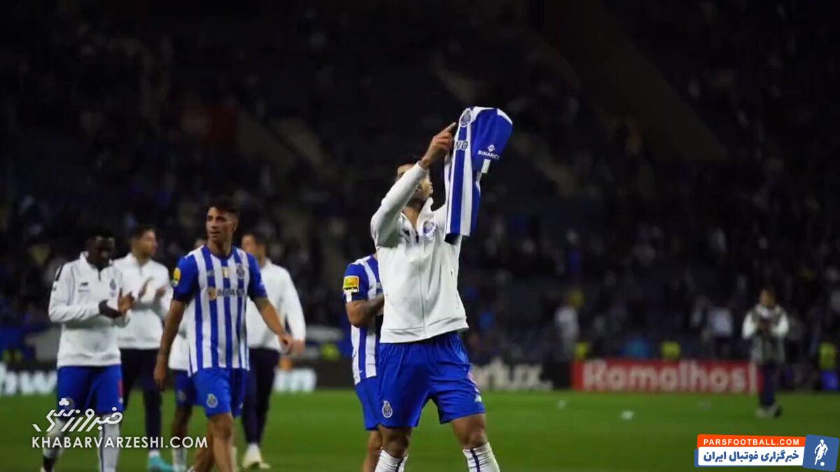 کری خوانی مهدی طارمی برای هواداران بنفیکا پس از شکست پورتو