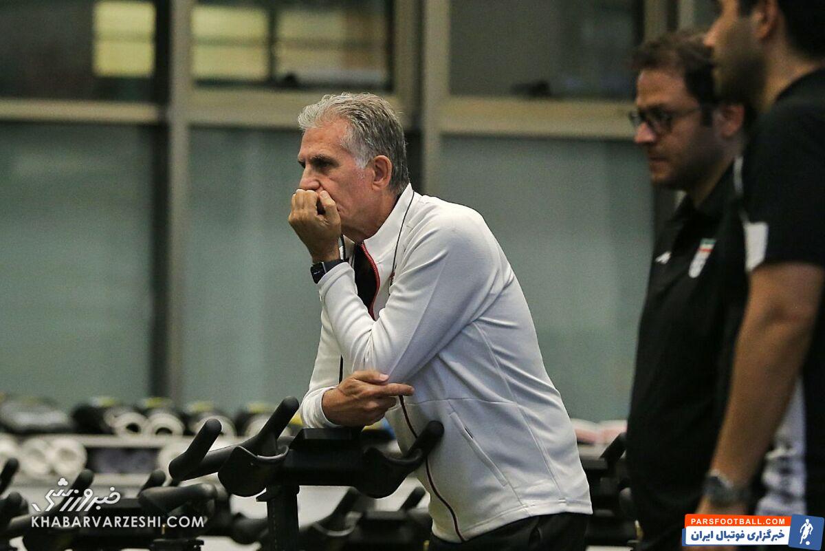 کارلوس کی روش