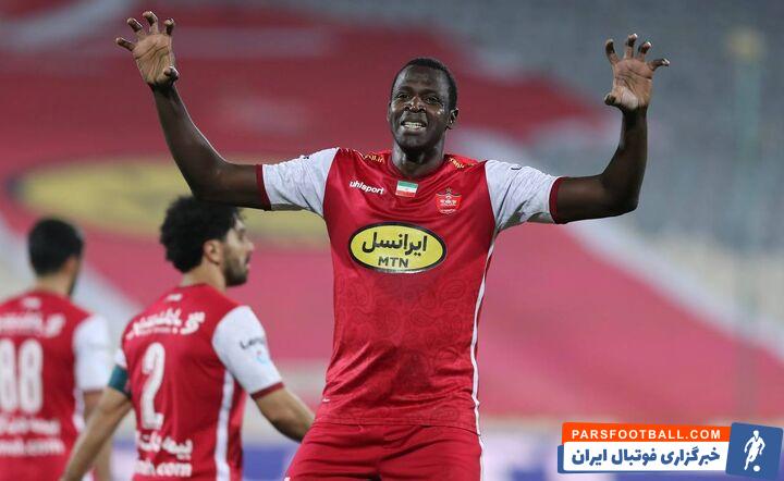 پرسپولیس