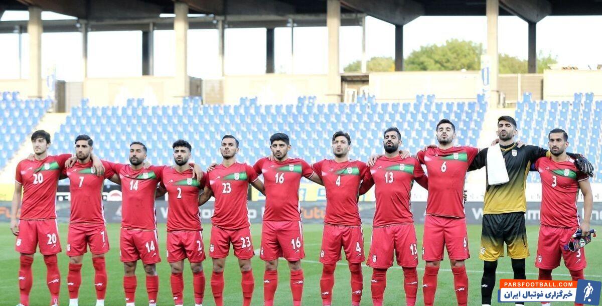 تیم ملی