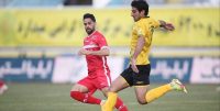 پرسپولیس