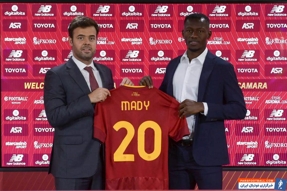 مادی کامارا در رم