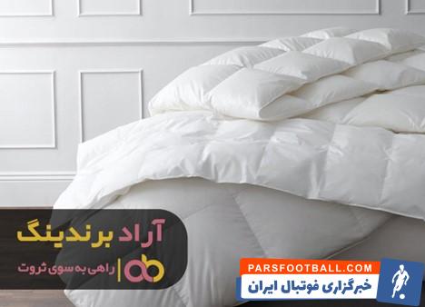 پتو پشم شیشه