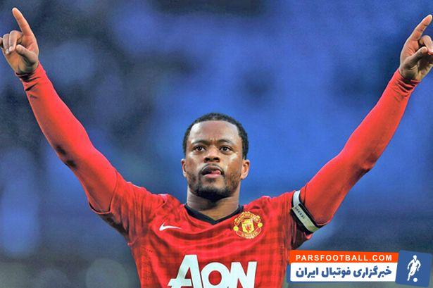 پاتریس اورا