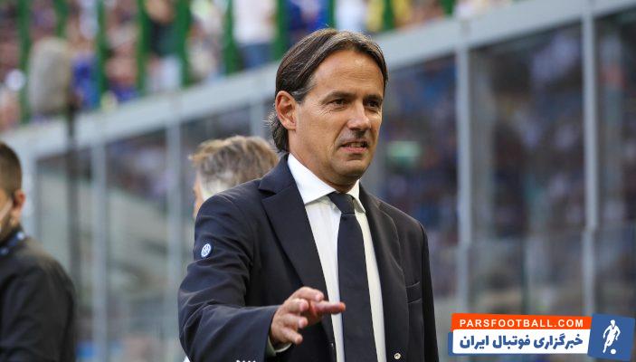 سیمونه اینزاگی