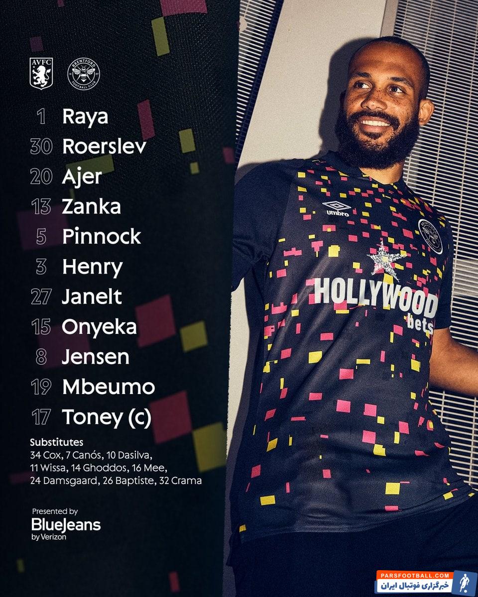 نیمکت نشینی سامان قدوس در دیدار برنتفورد و استون ویلا