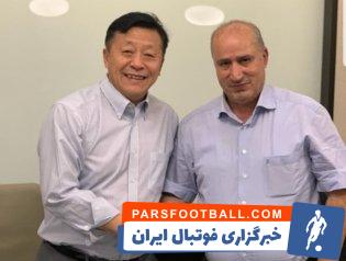 مهدی تاج نشستی را هم با رییس فدراسیون فوتبال چین برگزار کرد