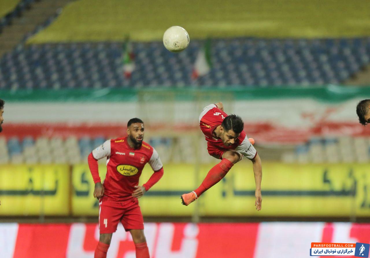 سپاهان و پرسپولیس