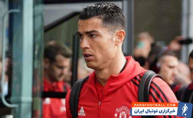 رونالدو به دنبال خروج از منچستریونایتد