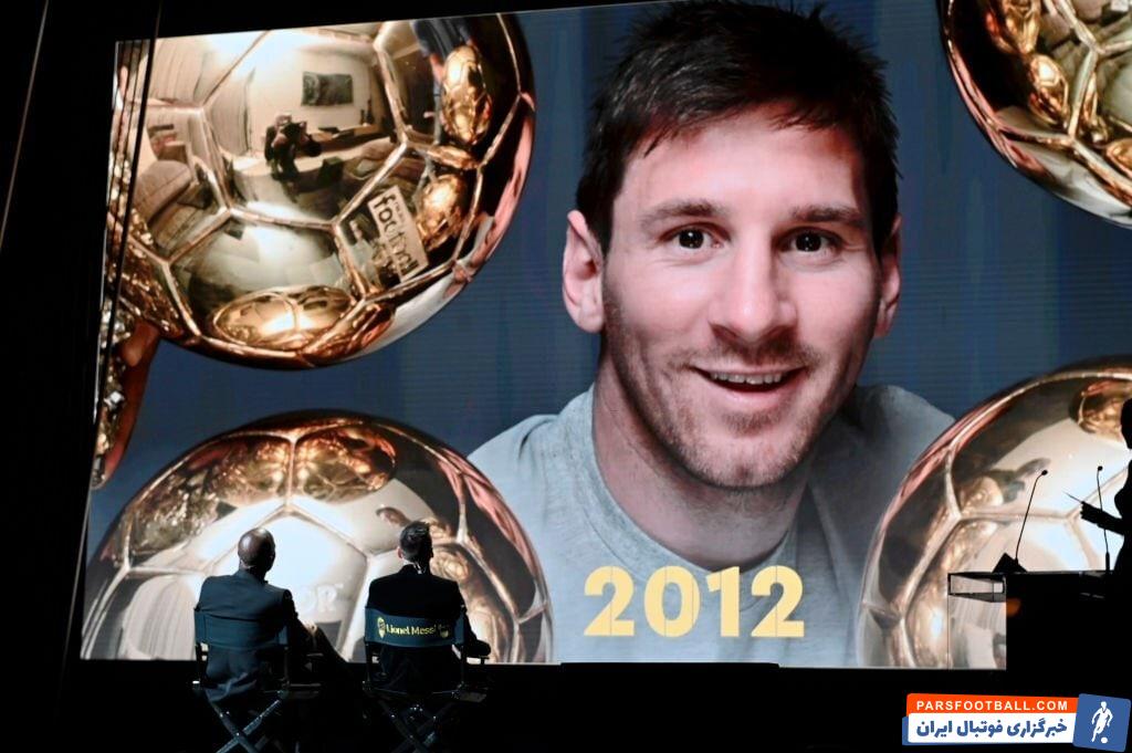 لیونل مسی