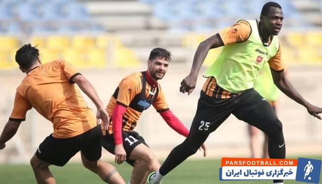 پرسپولیس