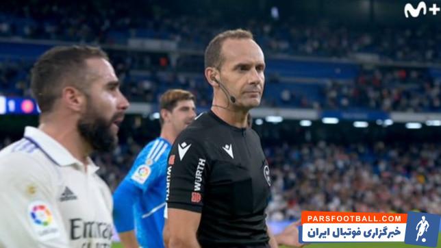 دنی کارواخال