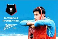 سردار آزمون در آستانه بازگشت به زنیت سنت پترزبورگ قرار دارد