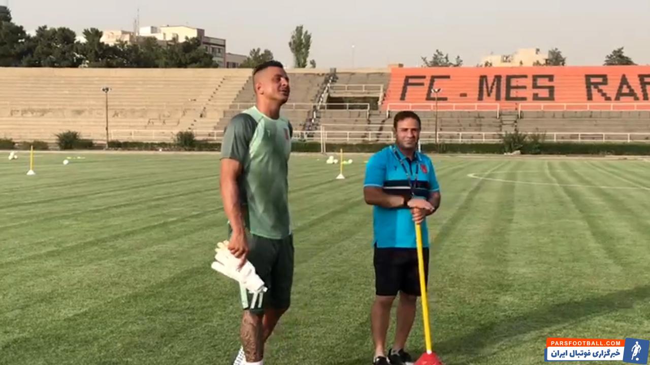 سیو دیدنی حامد لک در دقایق پایانی دیدار تراکتور و مس رفسنجان