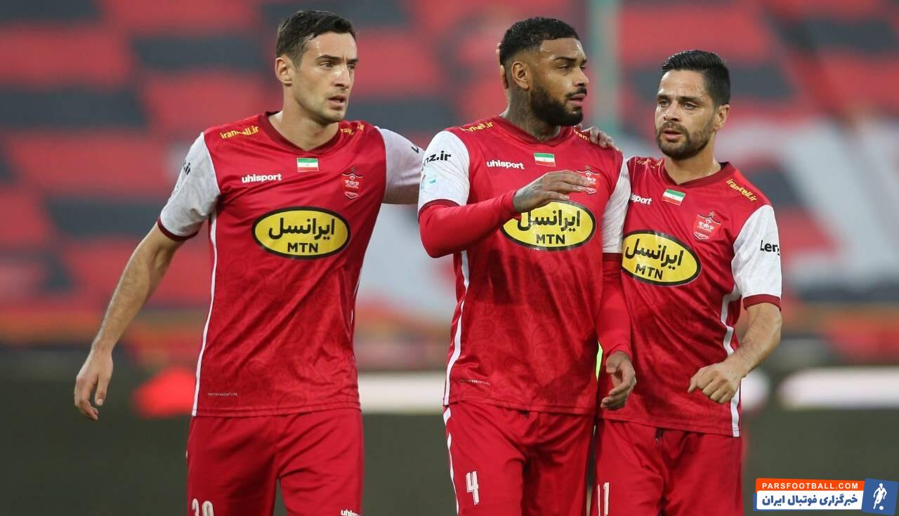 پرسپولیس
