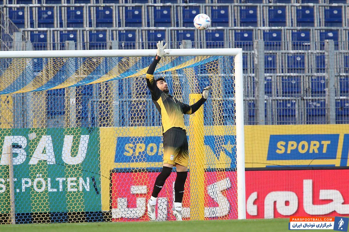 علیرضا بیرانوند