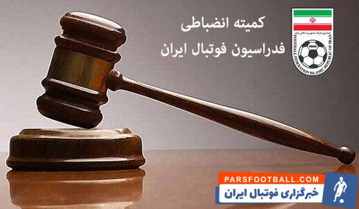 سایپا ؛ آرای مربوط به دیدار استقلال خوزستان و سایپا اعلام شد