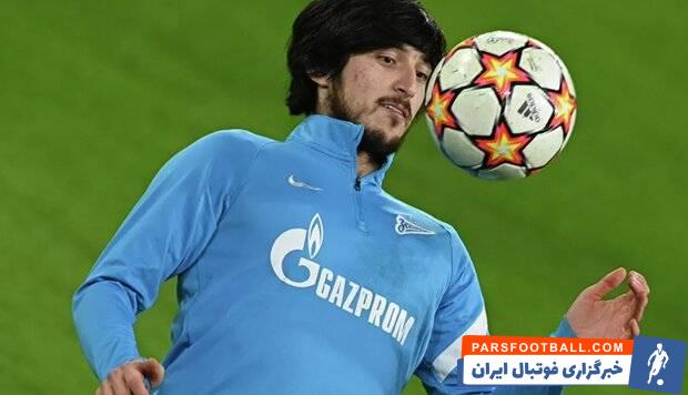 سردار آزمون