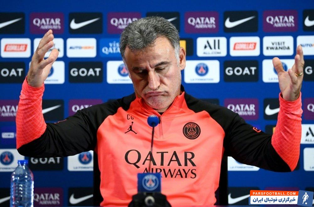 کریستوف گالتیه