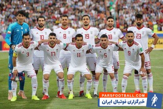 تیم ملی ایران