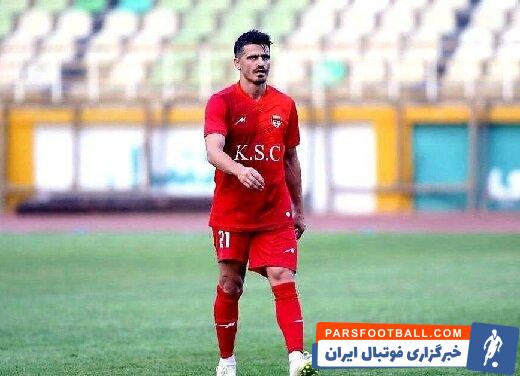 وریا غفوری
