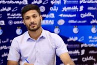 استقلال