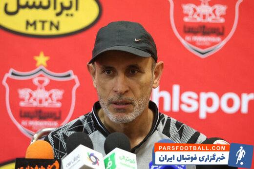 پرسپولیس ؛ تغییر چهره یحیی گل محمدی مورد توجه پرسپولیسی ها قرار گرفت
