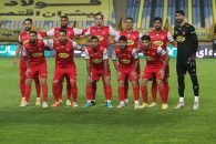 پرسپولیس