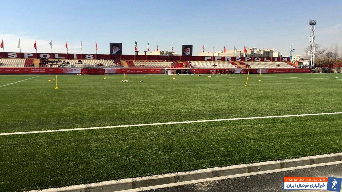 شکایت باشگاه پرسپولیس از پیمانکار ورزشگاه درفشی فر