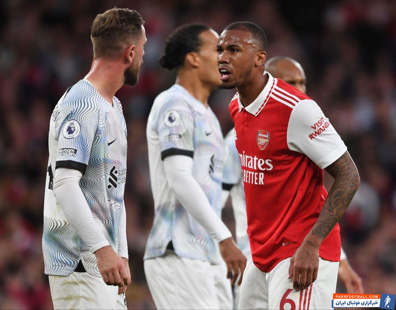 لیگ برتر انگلیس