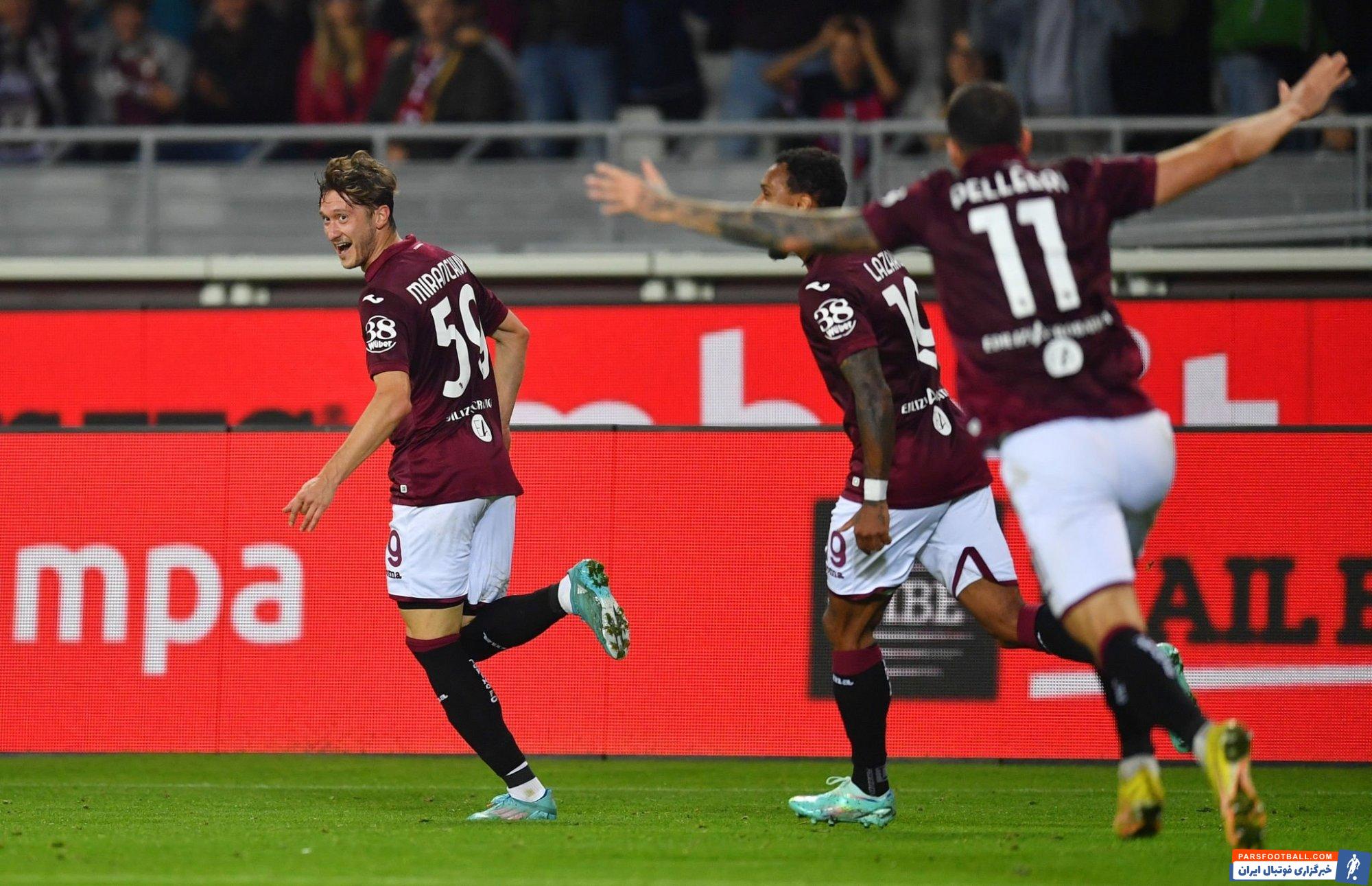 تورینو و میلان