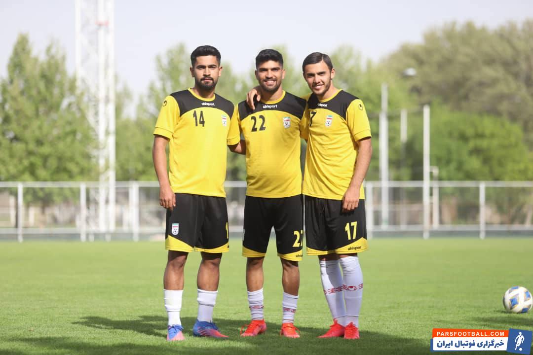 تیم ملی