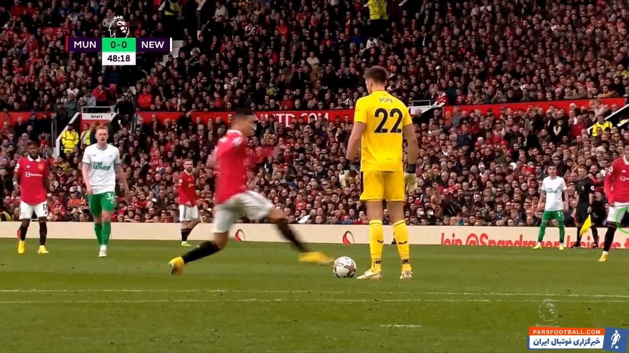 کریستیانو رونالدو و نیک پوپ