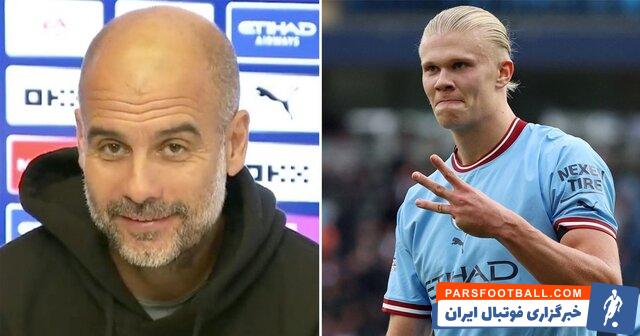 هالند ؛ گواردیولا : این یک شوخی خوب است