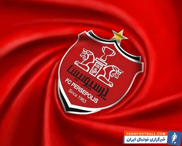 علیرضا محمد پیشکسوت پرسپولیس درباره این تیم صحبت کرد