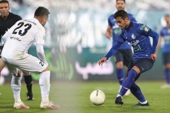 استقلال