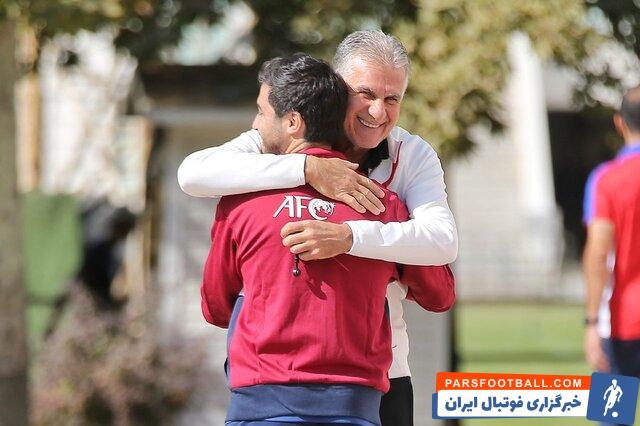 دیدار کارلوس کی روش و خسرو حیدری و تمرین تیم ملی روی چمن