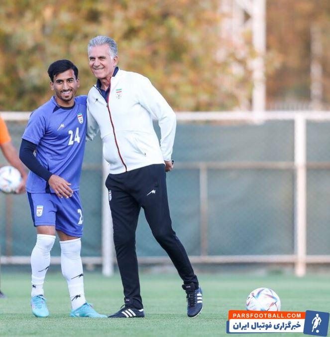 آغوش گرم کارلوس کی روش برای مدافع استقلال در تمرین تیم ملی