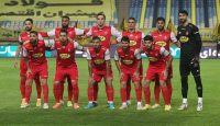پرسپولیس
