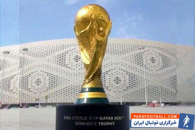 جام جهانی 2022