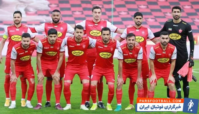 پرسپولیس