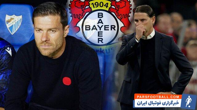 بایرلورکوزن به دنبال جایگزینی سیوانه با ژابی آلونسو