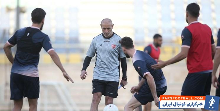پرسپولیس
